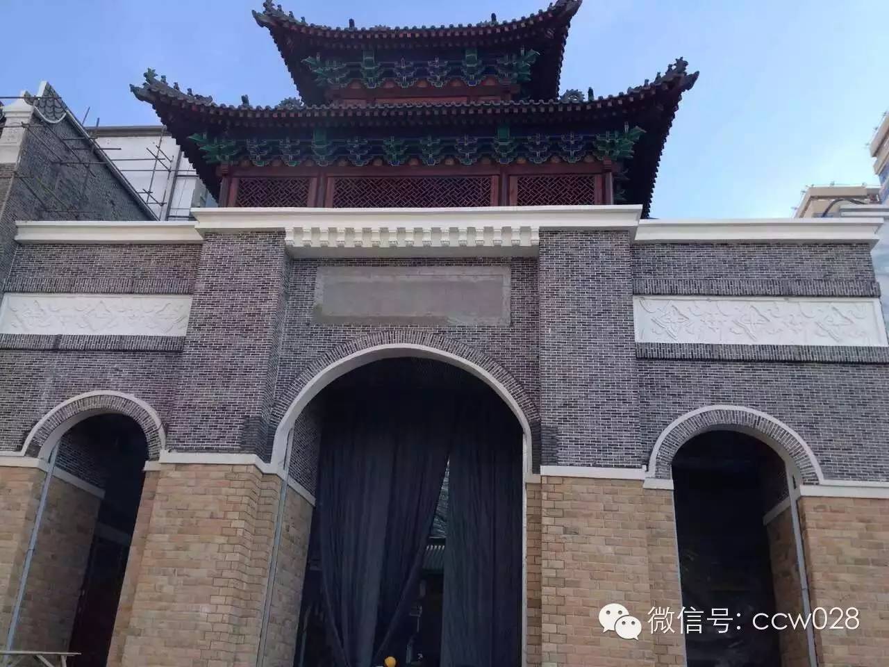 川味抱团扎根东北 2016发展论坛即将举行 (图3)