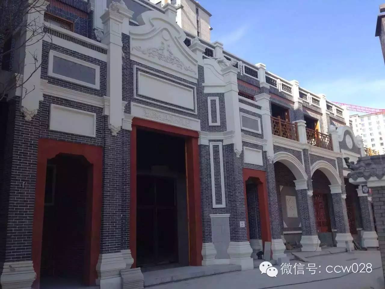 川味抱团扎根东北 2016发展论坛即将举行 (图5)