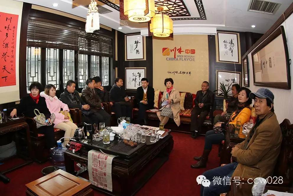 传承经典，弘扬国粹！《传承·四川》拍摄预备会今日召开 (图4)