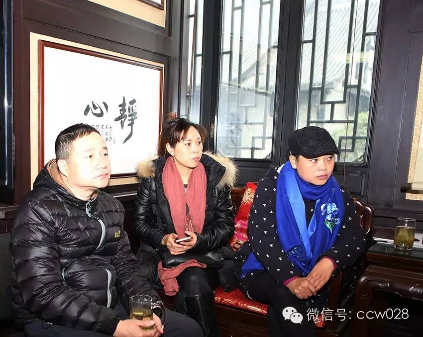 传承经典，弘扬国粹！《传承·四川》拍摄预备会今日召开 (图5)