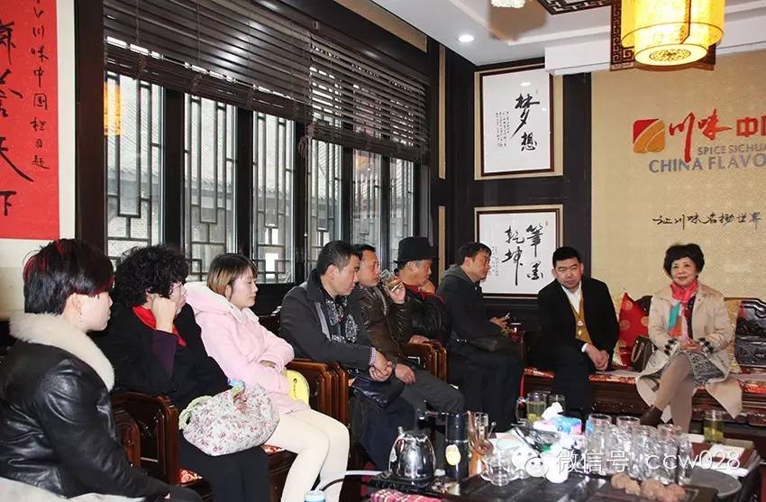 传承经典，弘扬国粹！《传承·四川》拍摄预备会今日召开 (图1)