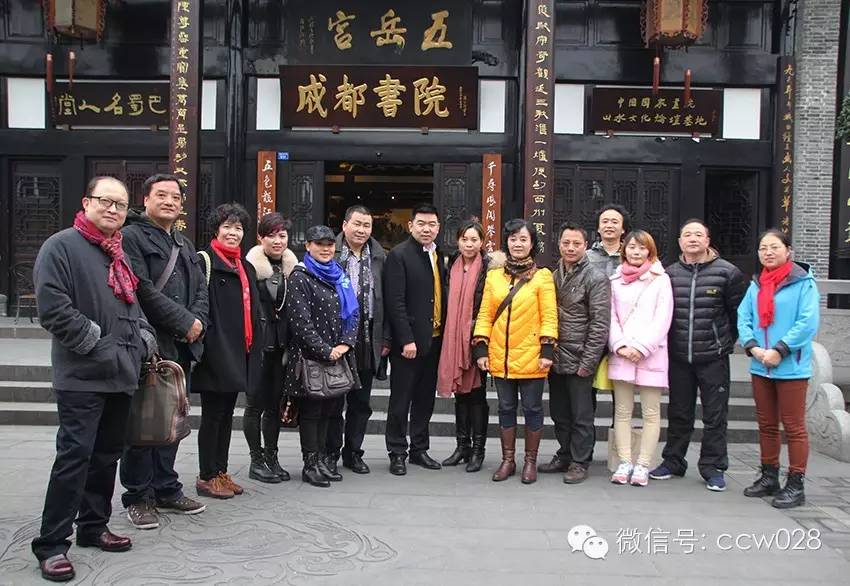 传承经典，弘扬国粹！《传承·四川》拍摄预备会今日召开 (图9)