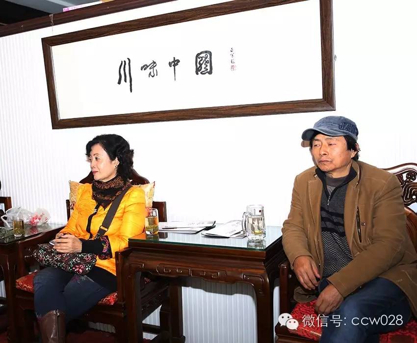 传承经典，弘扬国粹！《传承·四川》拍摄预备会今日召开 (图6)