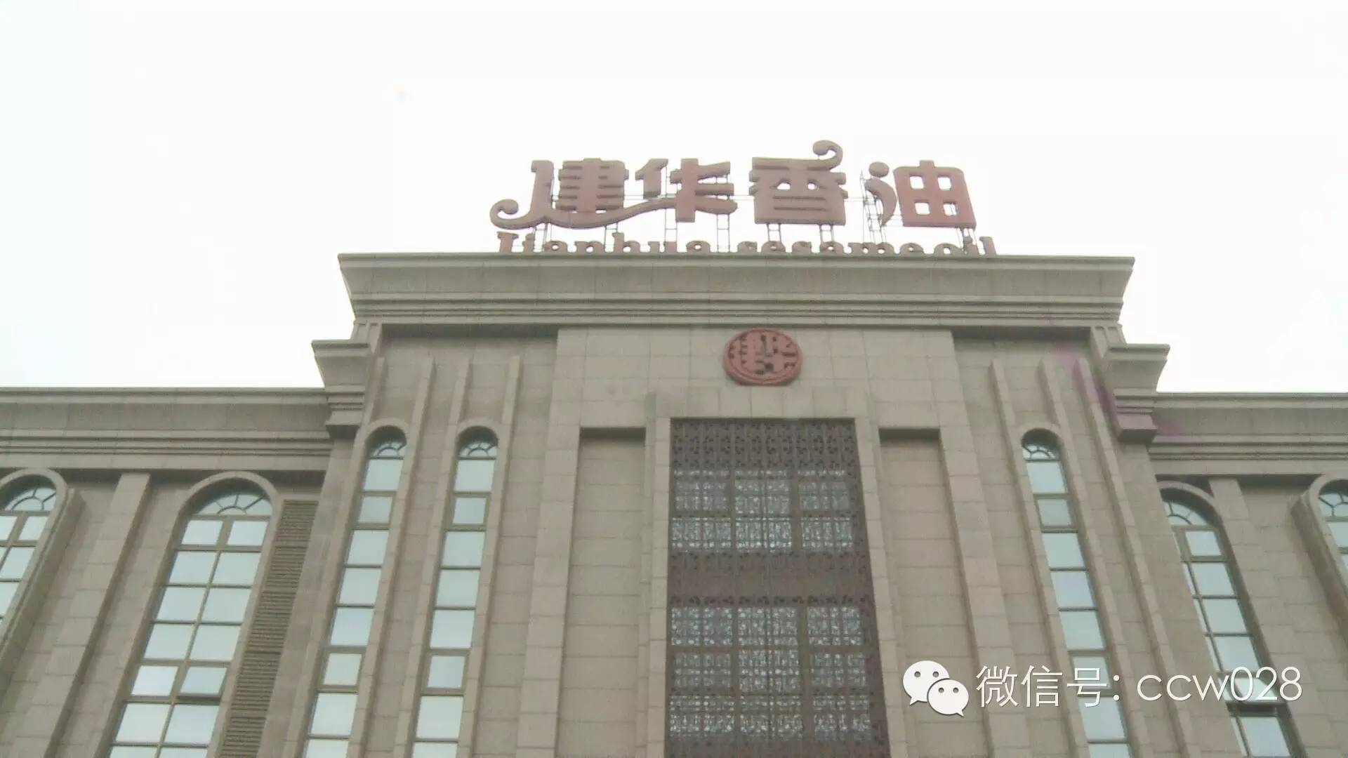 史上最小食品博物馆 即将精彩亮相成都 (图10)