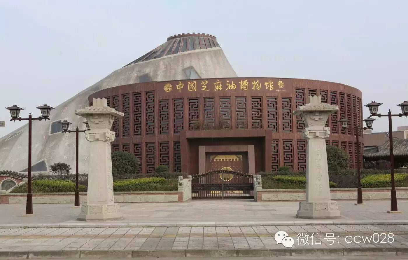 史上最小食品博物馆 即将精彩亮相成都 (图11)