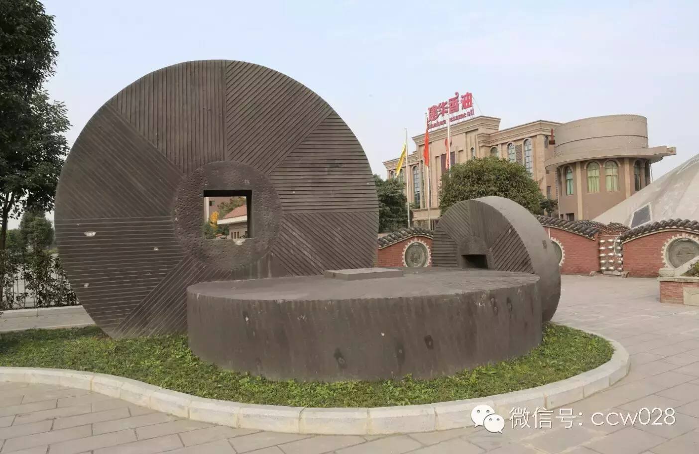 史上最小食品博物馆 即将精彩亮相成都 (图12)