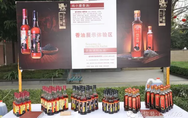 全国餐饮总裁团莅临四川成都建华食品有限公司参观考察 (图4)