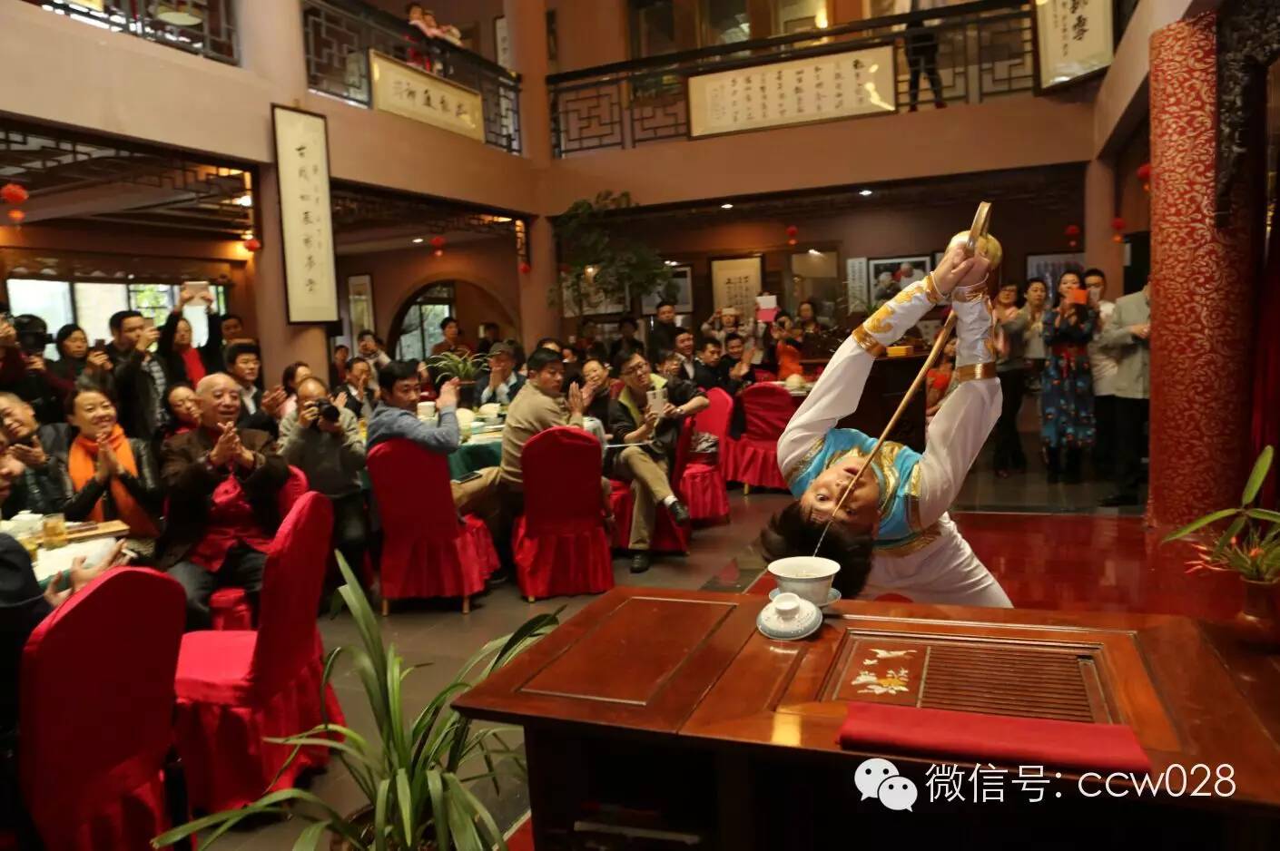 三情茶会谱佳话 碧潭飘雪香满天(图8)