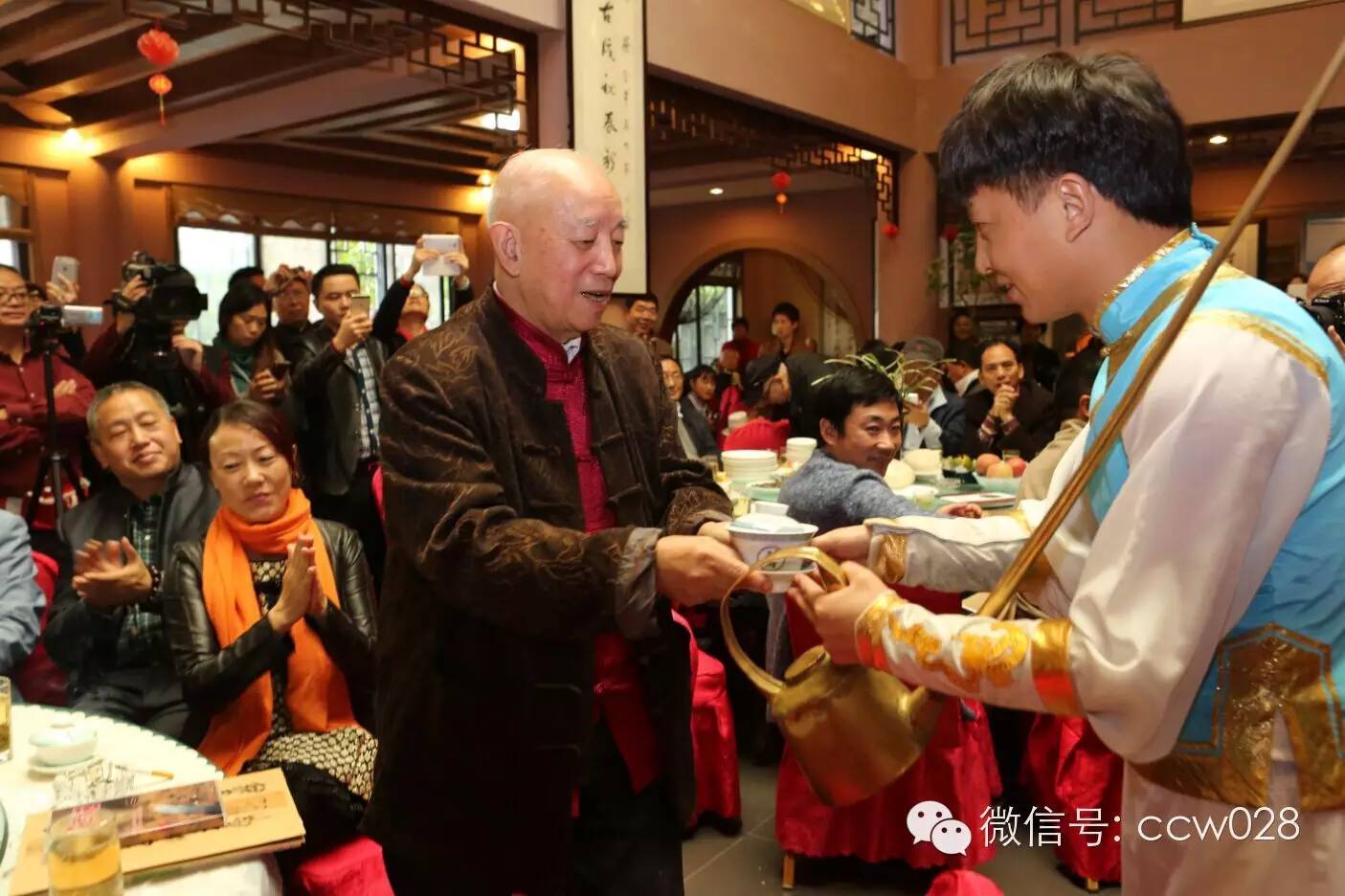 三情茶会谱佳话 碧潭飘雪香满天(图7)