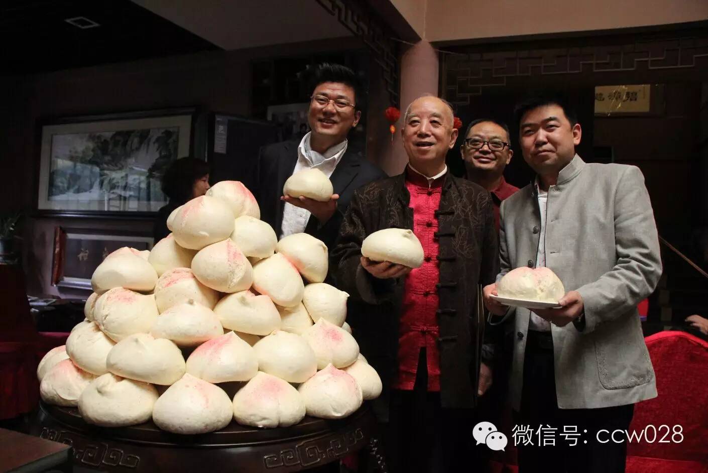 三情茶会谱佳话 碧潭飘雪香满天(图9)