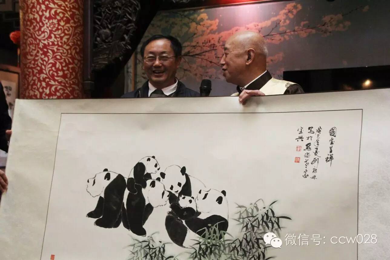 三情茶会谱佳话 碧潭飘雪香满天(图12)