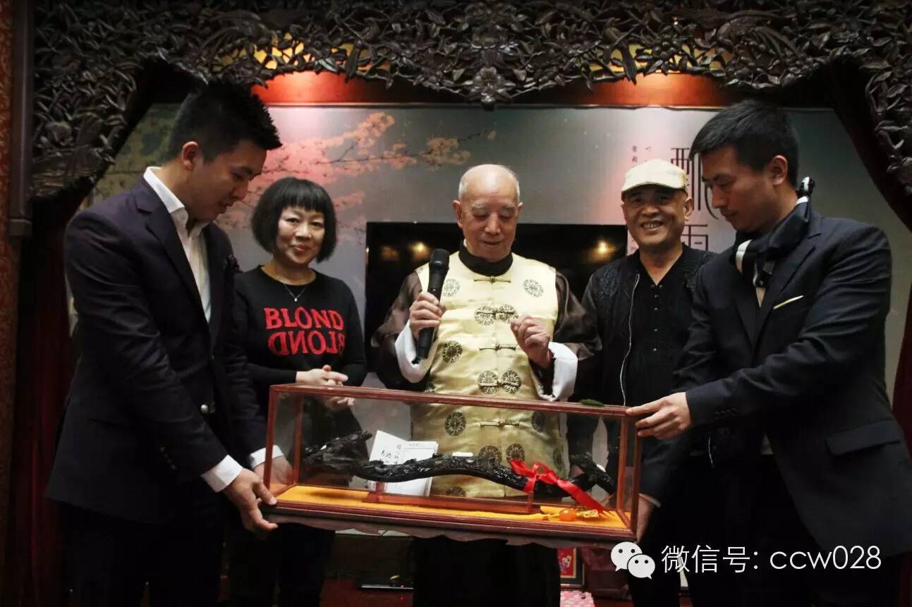 三情茶会谱佳话 碧潭飘雪香满天(图15)