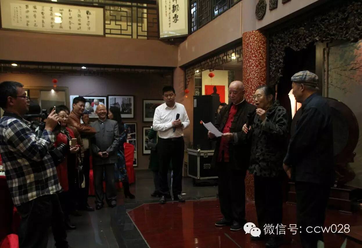 三情茶会谱佳话 碧潭飘雪香满天(图18)