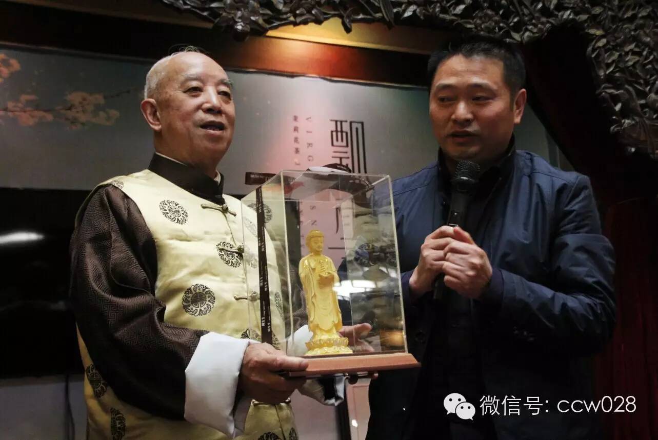 三情茶会谱佳话 碧潭飘雪香满天(图16)