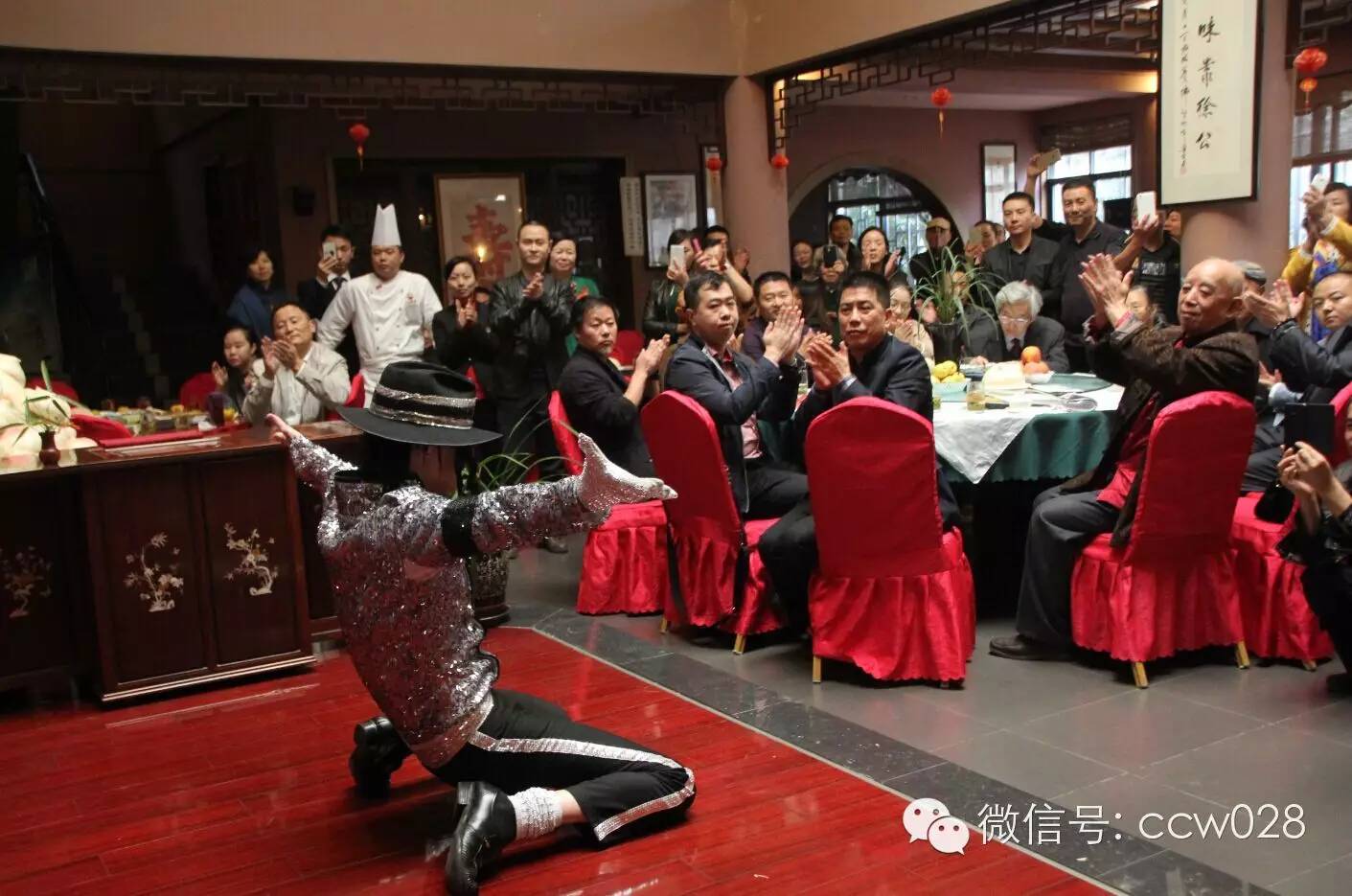 三情茶会谱佳话 碧潭飘雪香满天(图21)