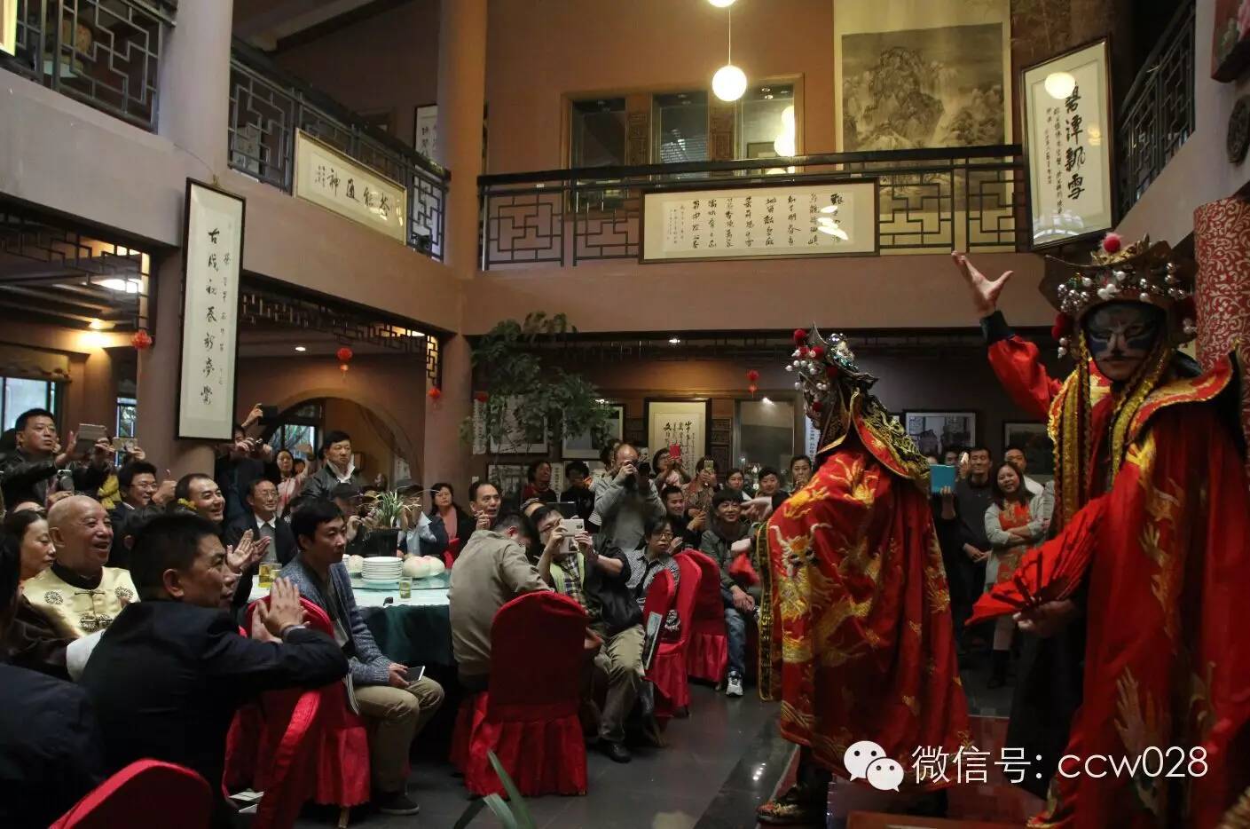 三情茶会谱佳话 碧潭飘雪香满天(图22)