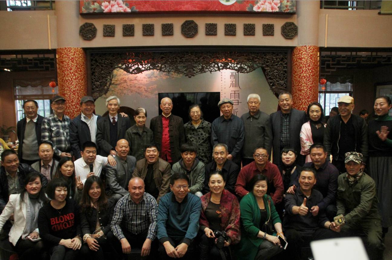 三情茶会谱佳话 碧潭飘雪香满天(图24)