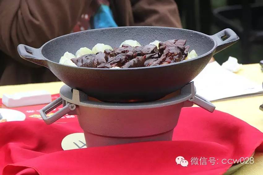 川厨领秀 调味百变 (图42)