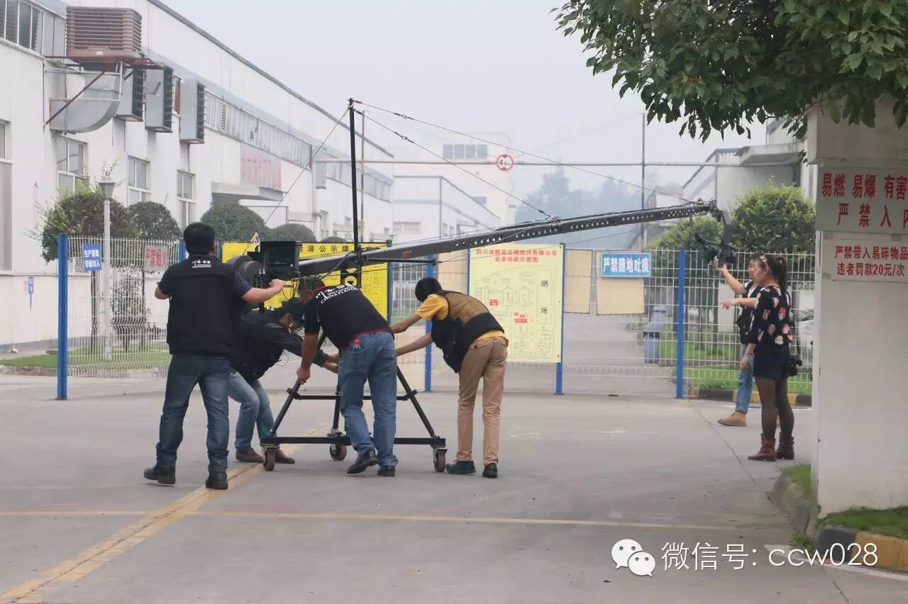 《川厨领秀》郫县专场录制 定位“川菜之魂”(图6)