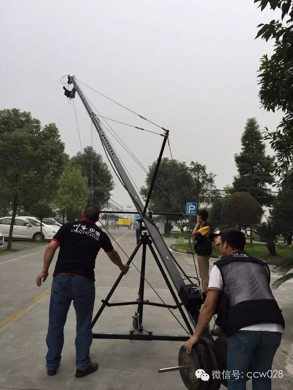 《川厨领秀》郫县专场录制 定位“川菜之魂”(图5)