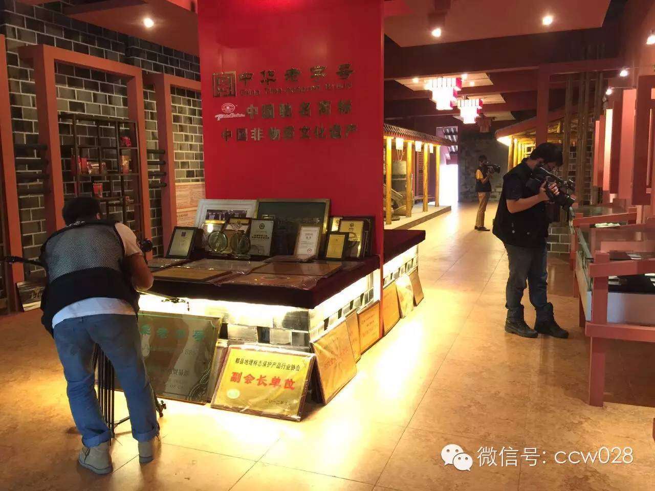 《川厨领秀》郫县专场录制 定位“川菜之魂”(图10)