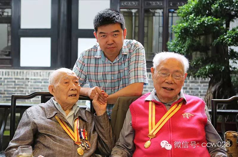 福寿双全 寿比南山 马老仙翁105岁寿辰在成都书院举行 (图1)