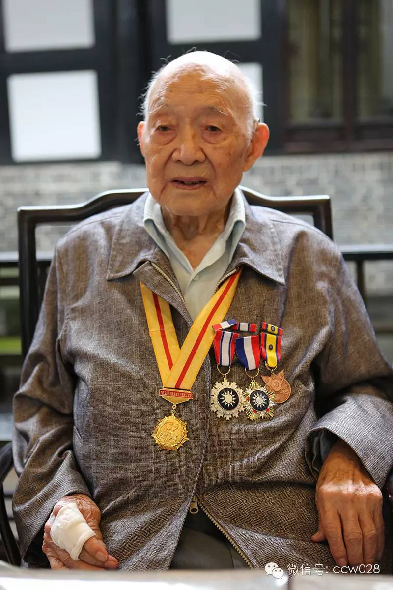 福寿双全 寿比南山 马老仙翁105岁寿辰在成都书院举行 (图4)