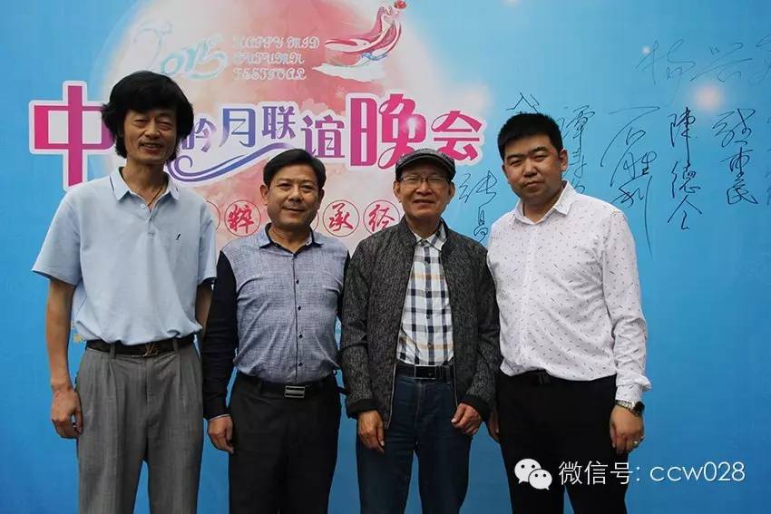 弘扬国粹 传承经典 巴蜀名家聚会文殊坊共度中秋(图13)