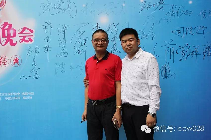 弘扬国粹 传承经典 巴蜀名家聚会文殊坊共度中秋(图10)