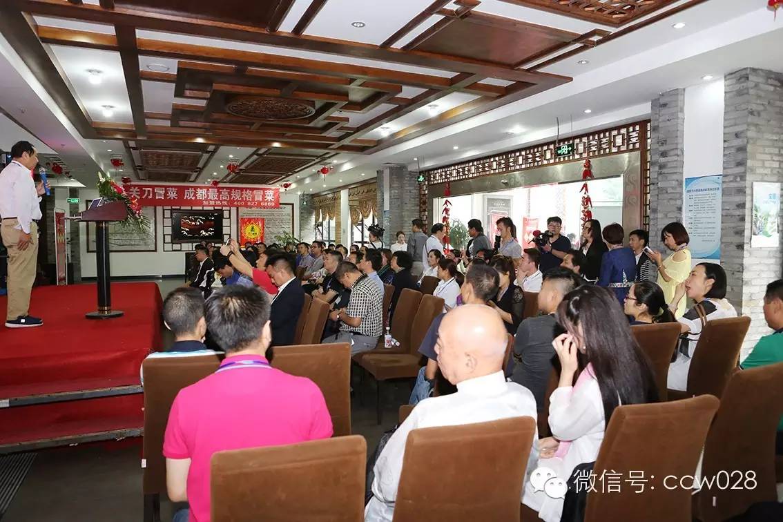 2015第二届中国西部灶王文化节昨日在成都郫县举行(图2)