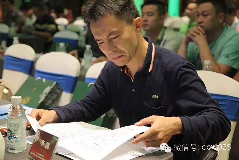 四川省第五届烹饪职业技能大赛正式启动啦 (图3)