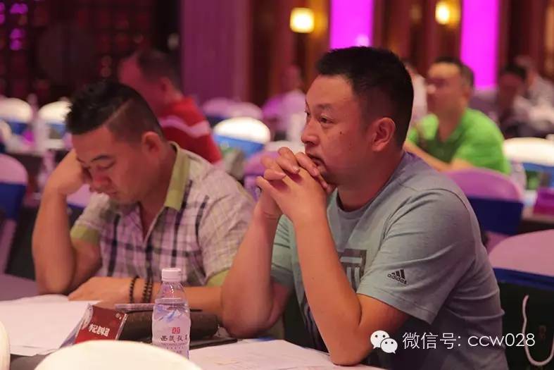 四川省第五届烹饪职业技能大赛正式启动啦 (图2)