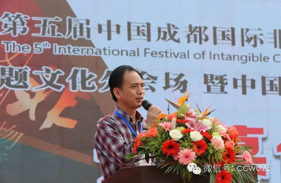 第五届中国成都国际非物质文化遗产节龙和茶文化会场隆重开幕 (图1)