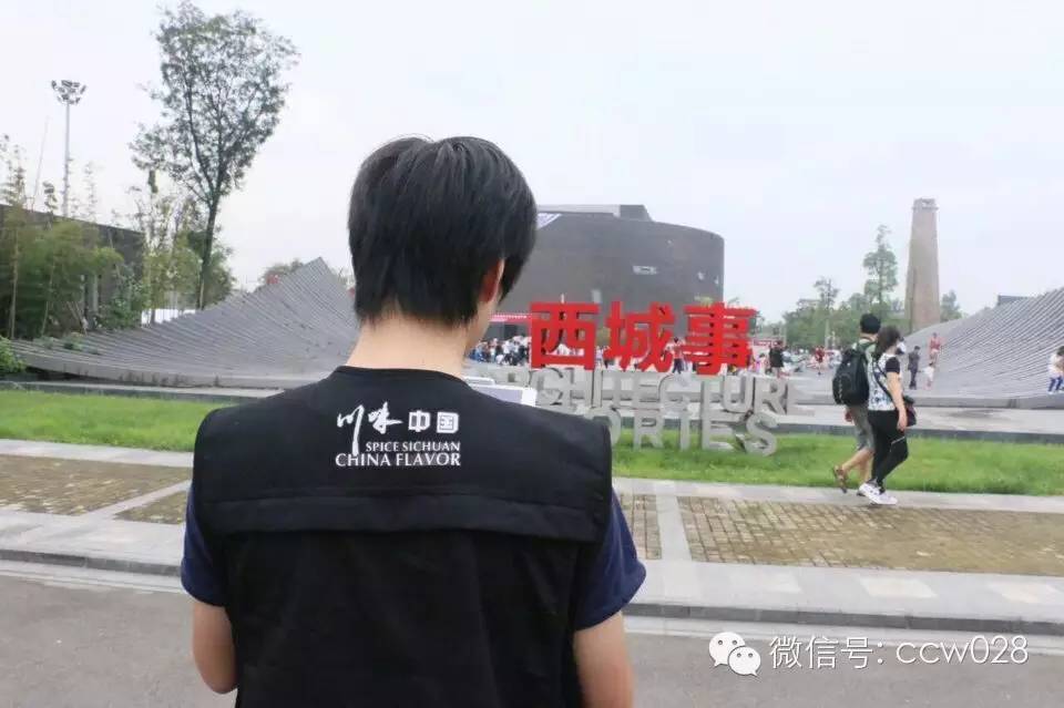 “川味中国”影视中心 “非遗”录制工作继续有条不紊展开 (图3)