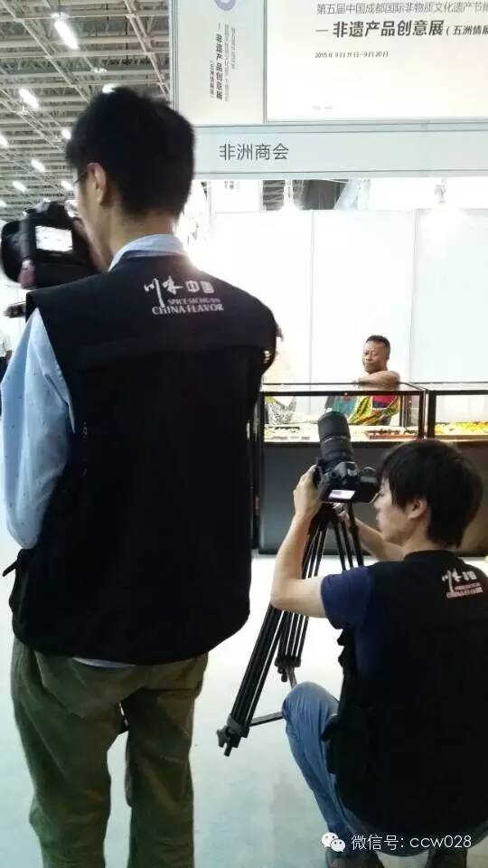 “川味中国”影视中心 “非遗”录制工作继续有条不紊展开 (图8)