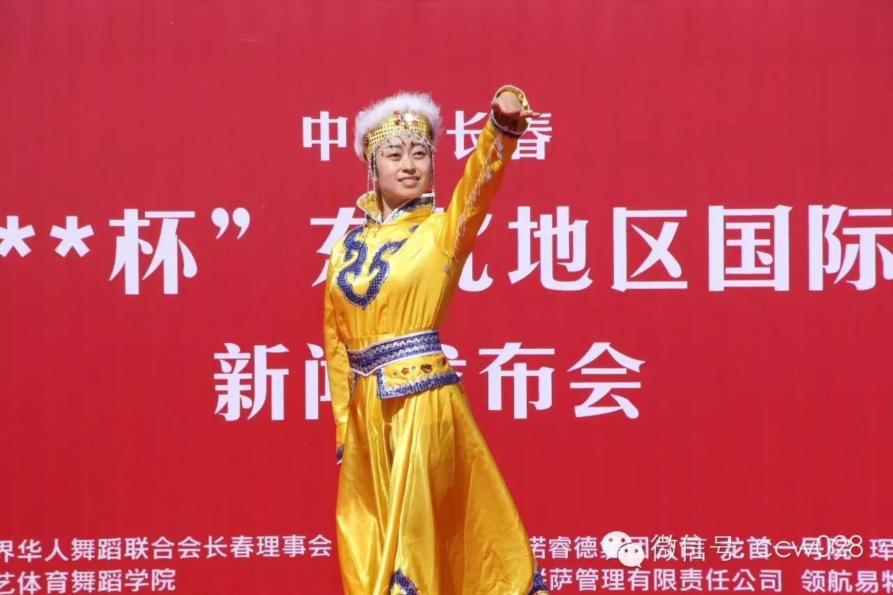 “炫舞春城”助力巴蜀文化绽放长春 (图5)