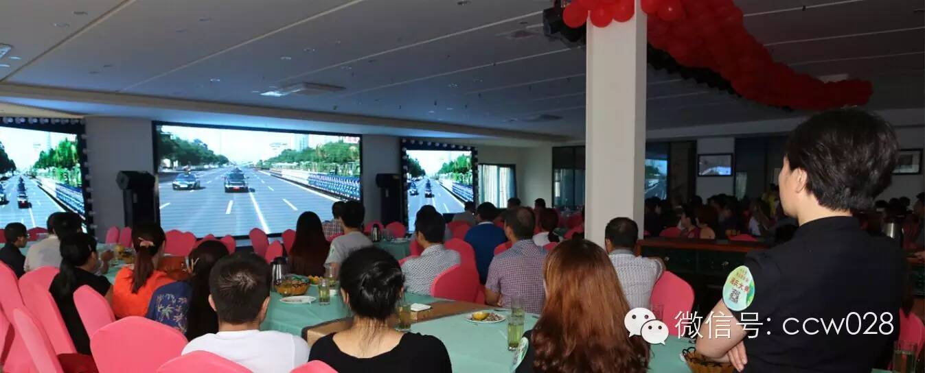 抗战胜利70周年阅兵大典 龙和十八艺亲友热闹联欢(图6)