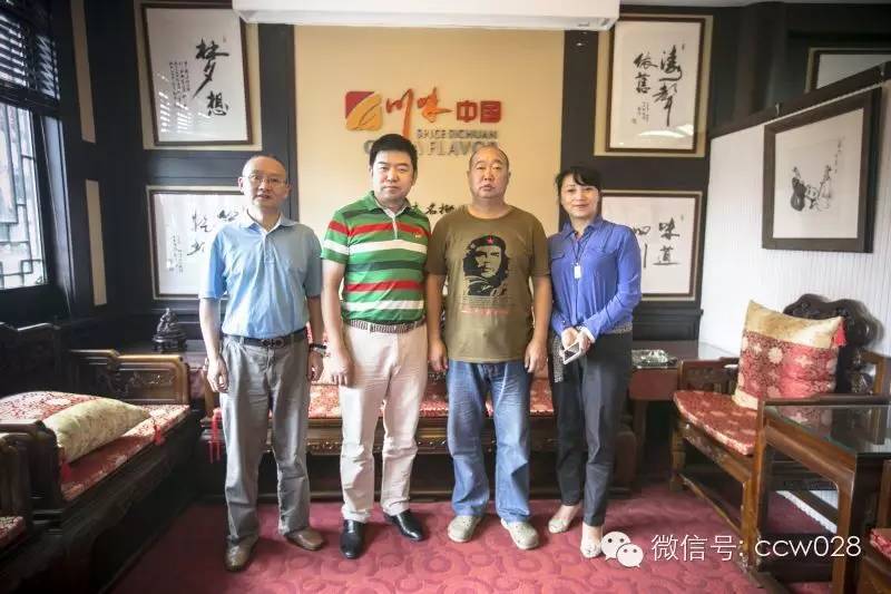 《四川文学》副主编牛放到访川味中国 (图2)