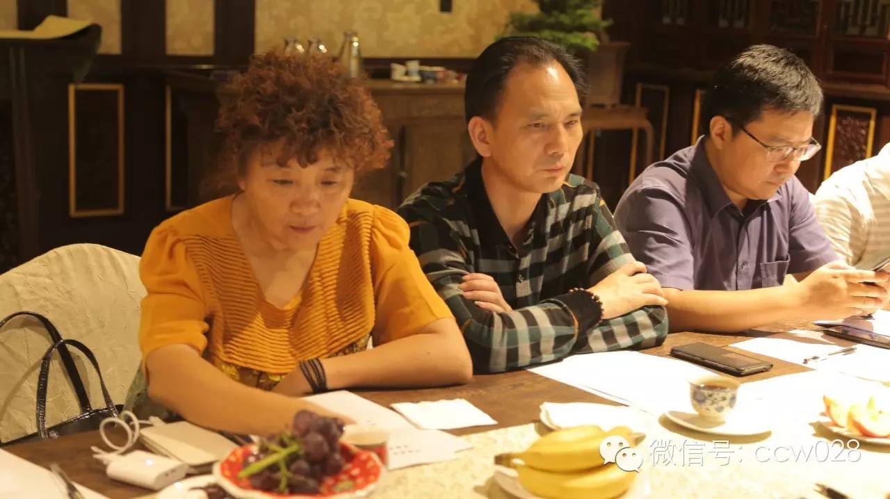 四川茶文化协会常务副会长张京做客川味中国 (图2)