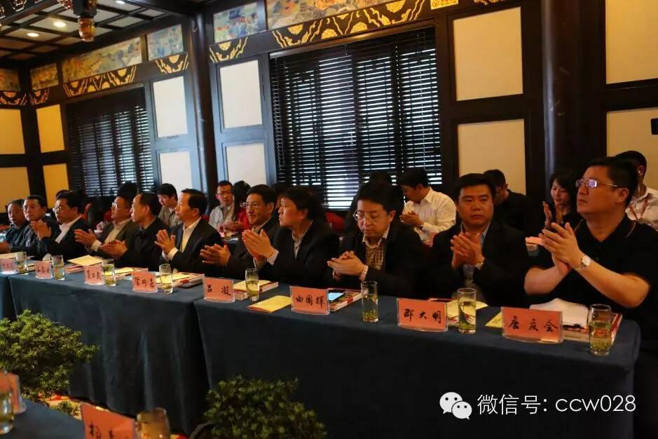 对话川味——长春市政府服务业代表团做客川味中国