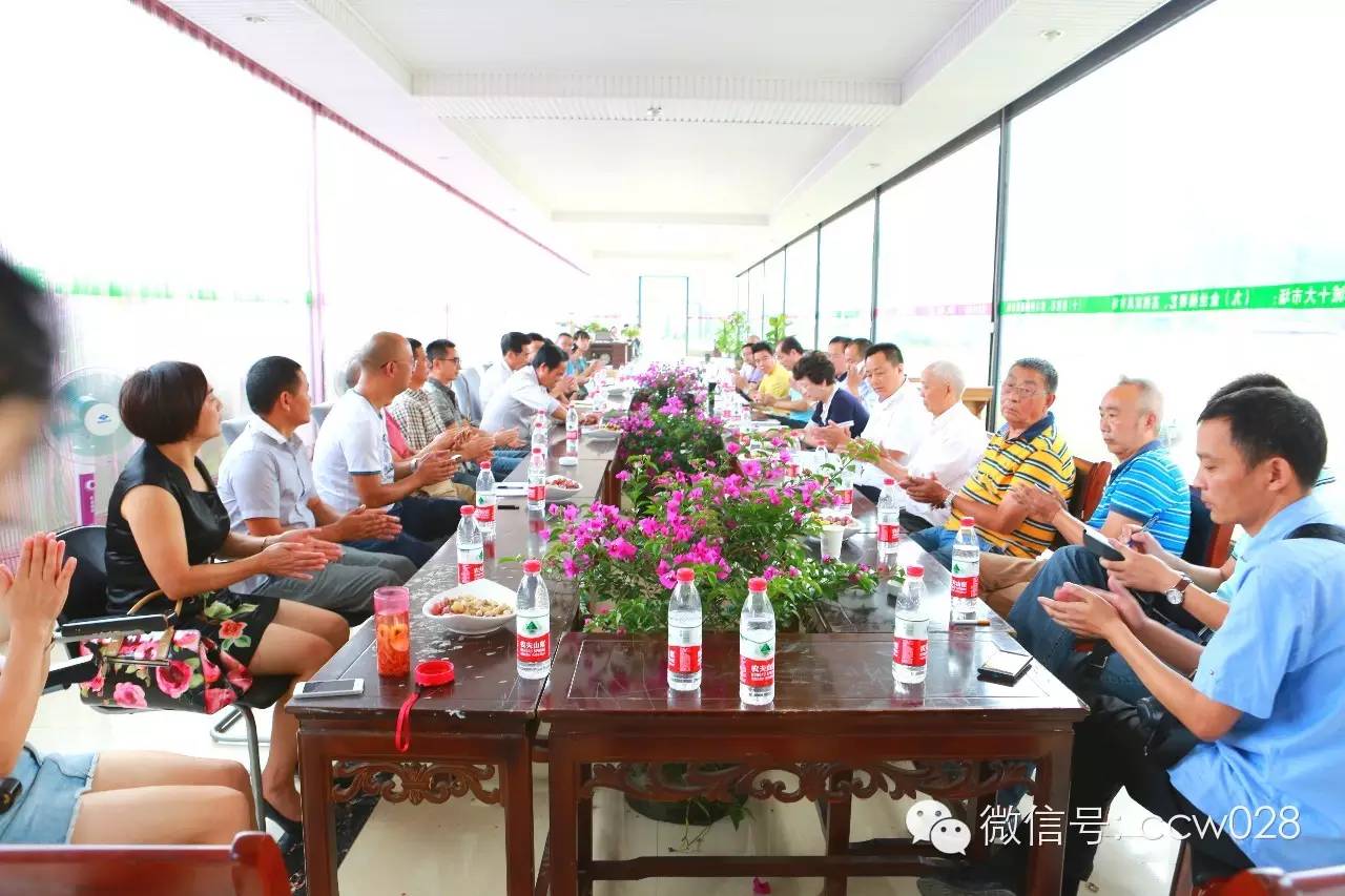 省盆协第三次工作会议在温江召开 (图1)
