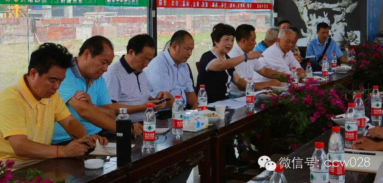 省盆协第三次工作会议在温江召开 (图4)