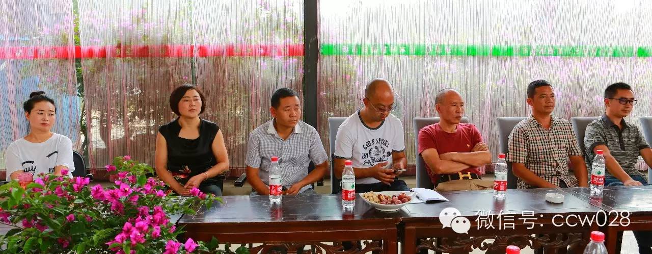 省盆协第三次工作会议在温江召开 (图11)