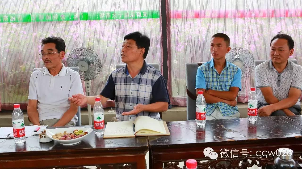 省盆协第三次工作会议在温江召开 (图8)