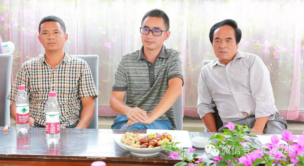 省盆协第三次工作会议在温江召开 (图12)