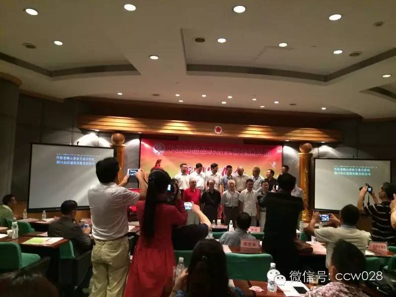 中国诚信品牌万里行走进四川 (图3)