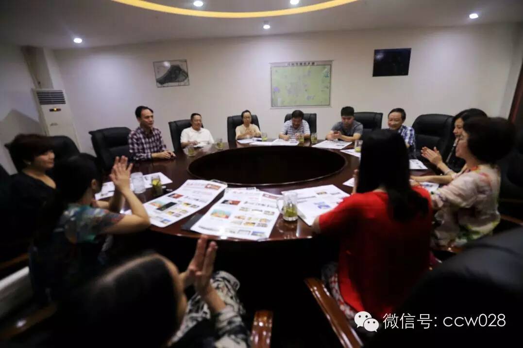 非遗分会场执行工作在龙和召开座谈会 (图1)