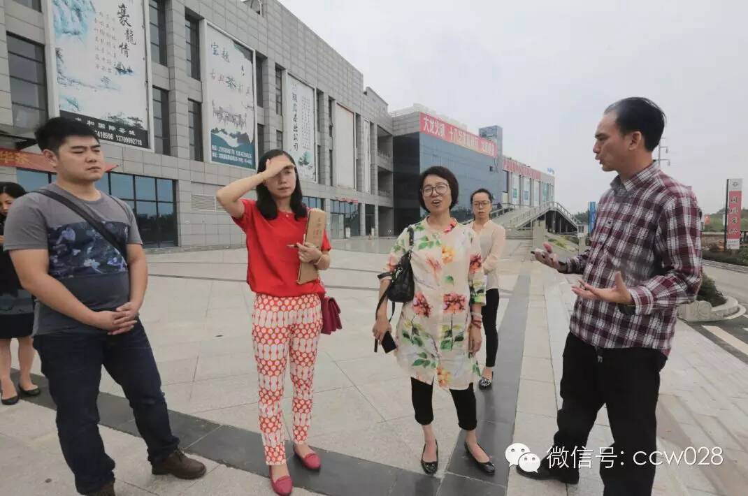 非遗分会场执行工作在龙和召开座谈会 (图6)