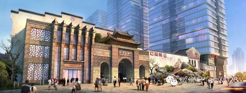 “巴蜀映巷”金秋燃情绽放 携手陈奕迅唱响春城 (图5)