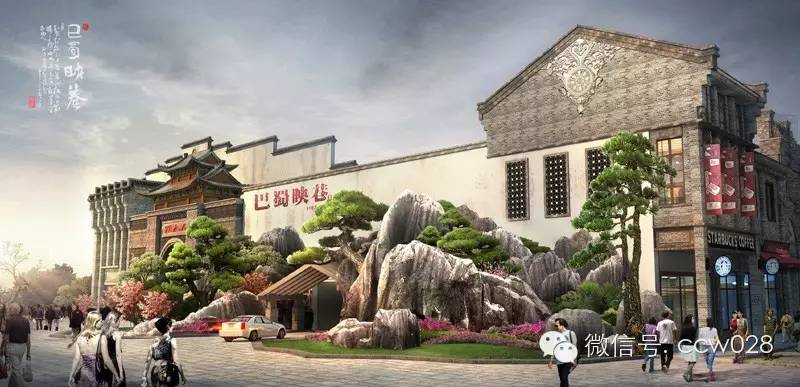 热切关注长春“巴蜀映巷” 四川电视台前往现场报道(图13)